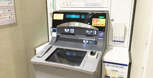 ATM money transfer support