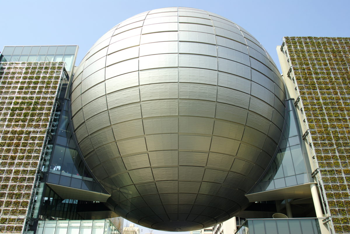 Nagoya Planetarium | atinn