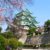 3 Must-See Nagoya Castle Attractions｜ Prices, How to Get There, Surrounding Attractions and More