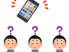 Contracting mobile phone in Japan