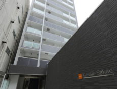 NEW Monthly apartment in Nagoya